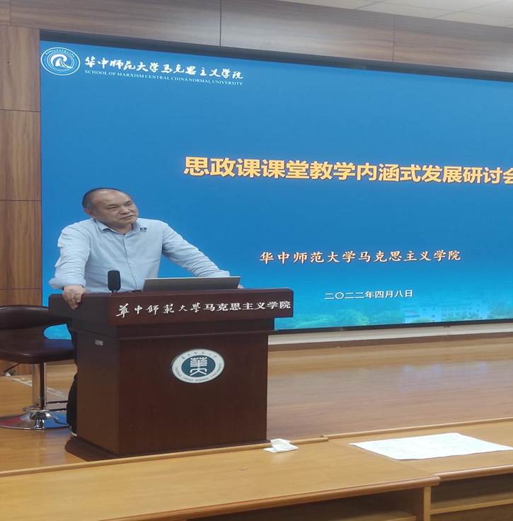 万院长正面照